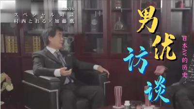 骨瘦如柴的小帅哥家中床战朋友刚来外地上班的小表妹,没想